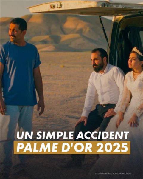 film palm d 'or cannes 2025